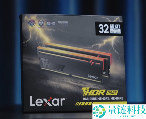 长鑫DDR5内存实测：国产颗粒性能接近海力士旗舰，差距不到1%