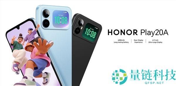 光荣Play 20A海外发布：搭载联发科G81的入门机型配备背屏功能
