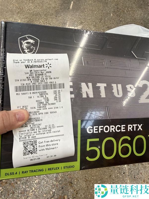 RTX 5060 Ti清仓特价1627元，低至半价，快来抢购！