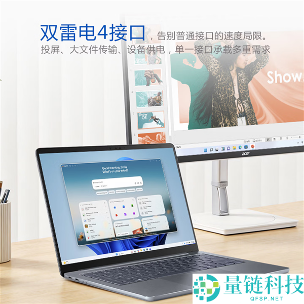 宏碁特殊Go Air上市：酷睿5处理器+12GB LPDDR5内存，售价4249元