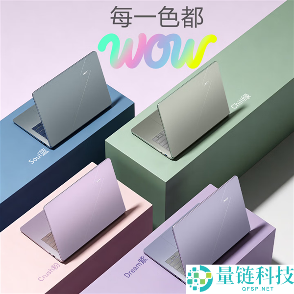 宏碁特殊Go Air上市：酷睿5处理器+12GB LPDDR5内存，售价4249元