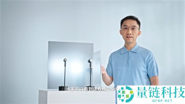 李小龙解析华为第三代云晰柔光屏：护眼与清晰度完美结合