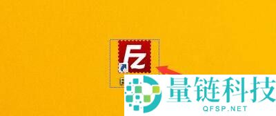 FileZilla怎么更改连接超时秒数？FileZilla更改连接超时秒数教程