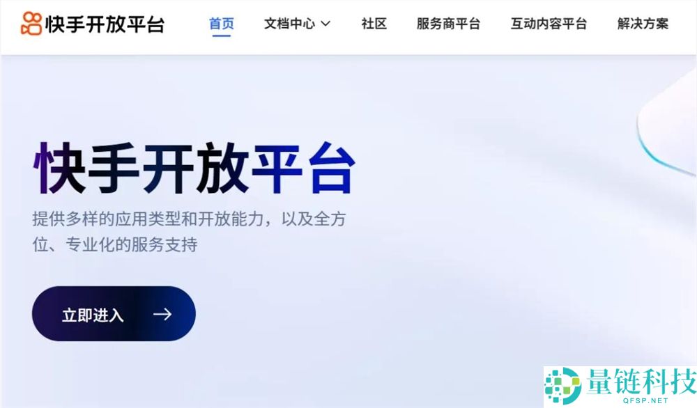 抖快B红押注AI互动内容，创作者如何抓住数字新机遇？