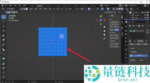 Blender快速收藏夹在哪里？Blender快速收藏夹查看方法