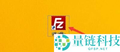 FileZilla怎么启用显示调试菜单？FileZilla启用显示调试菜单教程