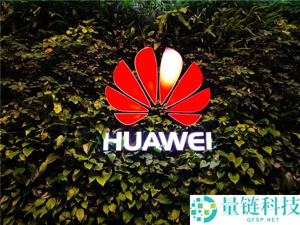 华为向美国惠普授权Wi-Fi专利技术：部分专利解读与影响分析
