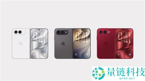 iPhone Ultra白色版曝光引发争议，博主称其为假消息