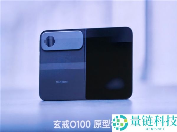 9月7日小米华为发布会撞档：机圈演出仙人打架精彩回顾