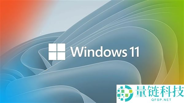 Windows 11年度大版本26H2发布：期待与现实的差距分析