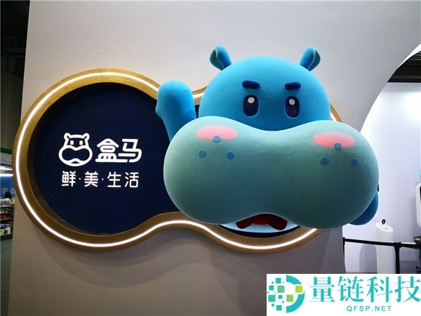 盒马0钠面质量问题曝光：线上宣传与实物严重不符，客服仅给予10元补偿券