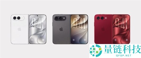 苹果发布会重磅揭晓：iPhone Ultra正式发布，史上最大转变的iPhone