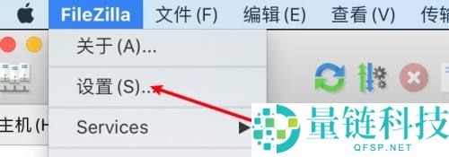 FileZilla怎么限制日志文件大小?FileZilla限制日志文件大小教程