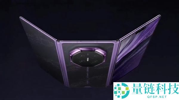 华为Mate XT 2正式发布：首款U型三折叠设计与新增外屏功能