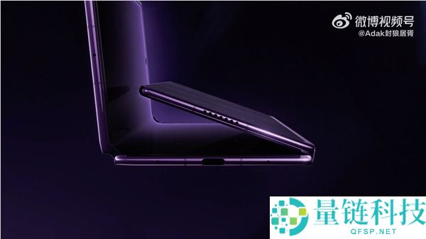 华为Mate XT 2正式发布：首款U型三折叠设计与全新外屏亮相