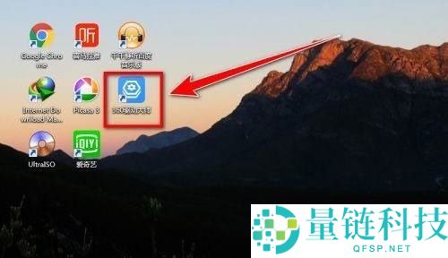 360驱动大师怎么禁止自动更新？360驱动大师禁止自动更新方法