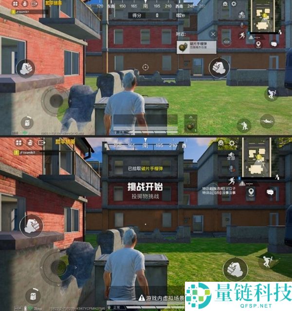 华为Pura X View深度体验评测：一旦使用便难以回头