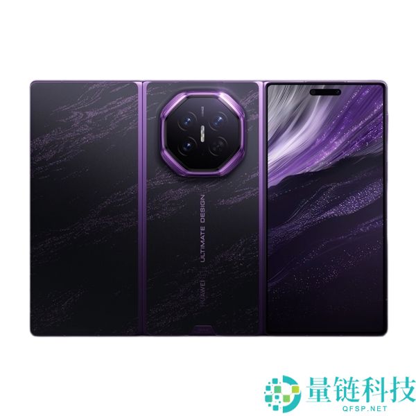 华为Mate XT 2真机曝光，余承东展示三折叠创新设计