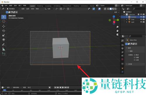 Blender取景框比例怎么更改？Blender取景框比例更改教程