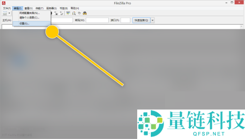 FileZilla怎么交换本地面板和远程面板？FileZilla交换本地面板和远程面板教程
