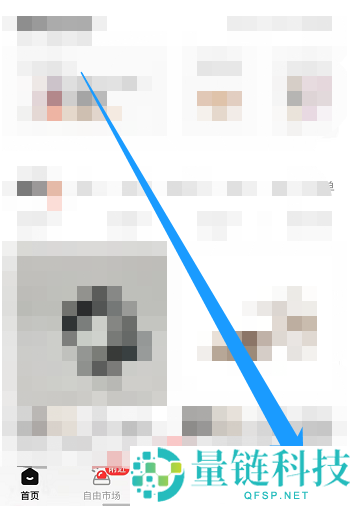转转订阅怎么查看？转转订阅查看方法