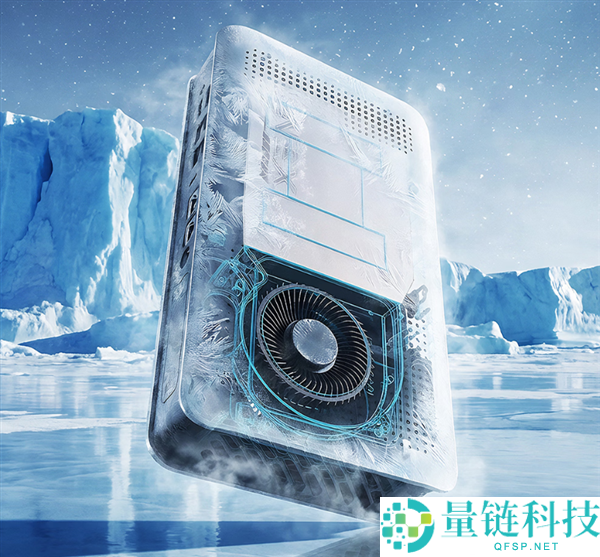 天钡推出Nex395低配版：64GB内存仅售11999元，内存减半无硬盘选项