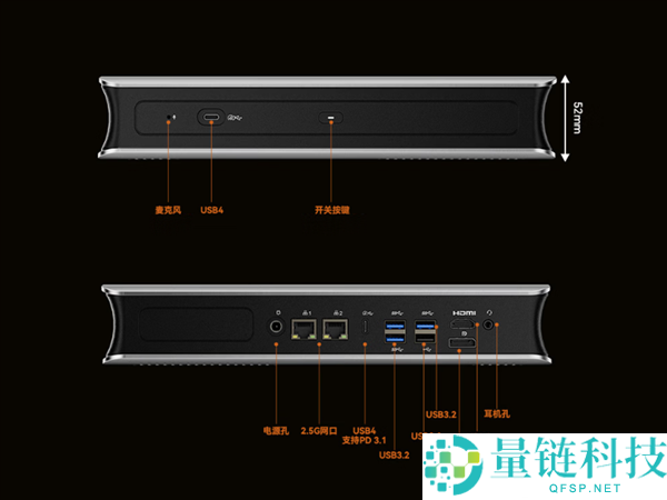 天钡推出Nex395低配版：64GB内存仅售11999元，内存减半无硬盘选项