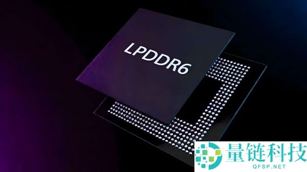 长鑫存储官方微信上线：首个关注小米手机，提供LPDDR6支持玄戒O3