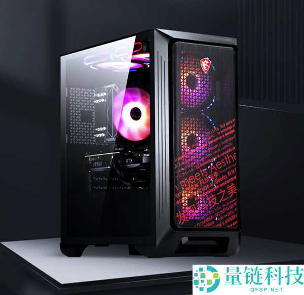 微星暗黑骑士Codex主机上新：RTX 5060/RX 6500XT配置，价格4199元起
