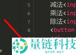 hbuilderx怎么折叠子行代码？hbuilderx折叠子行代码教程