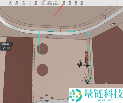 酷家乐怎么快速打光？酷家乐快速打光方法