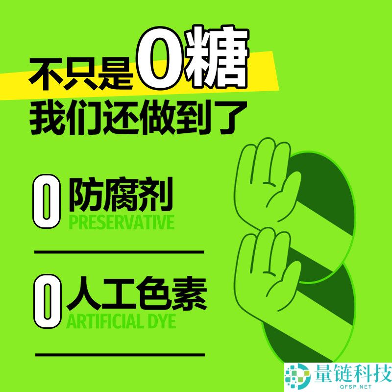 超大杯摄生堂维生素C 300片仅需15元，原价99元，限时优惠！