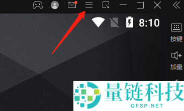 雷电模拟器怎么设置手机型号?雷电模拟器设置手机型号教程