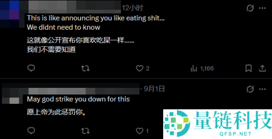 《天堂：解救》老板力挺DLSS 5遭吐槽，员工们该如何看待？