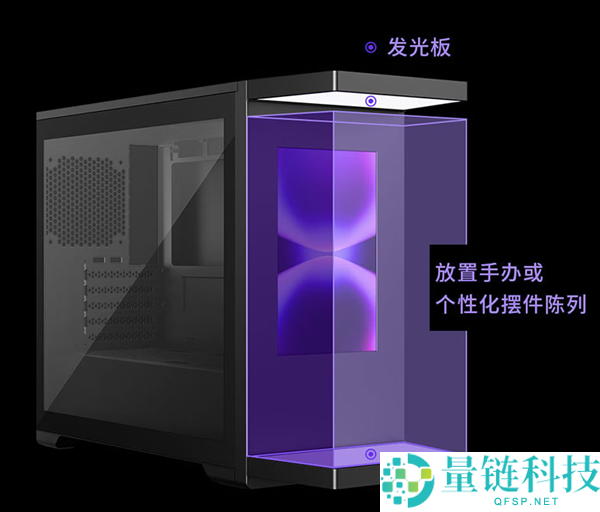 酷冷至尊Elite360神界机箱首发：599元前置开放式舞台与10.1寸屏幕配置