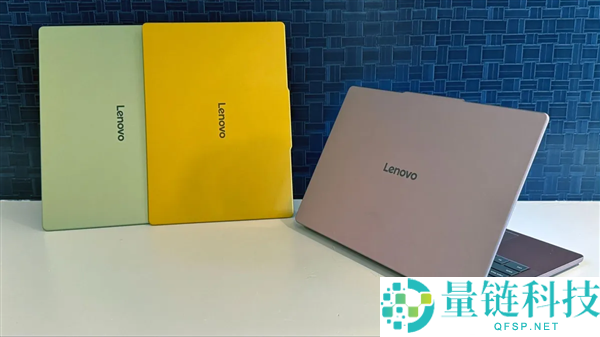 联想IdeaPad Vibe正式发布：对标MacBook Neo，七款配色与可换键帽设计