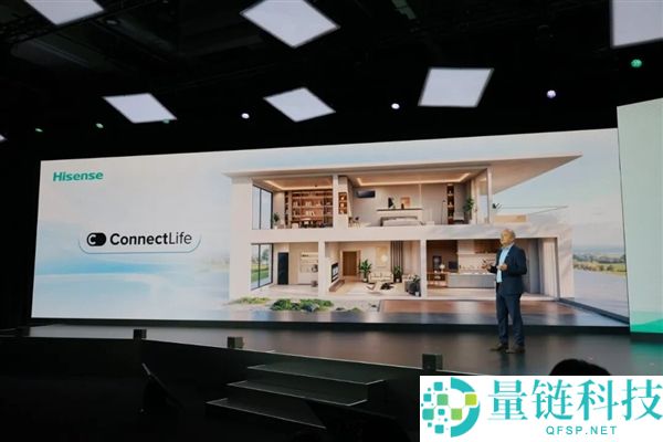 海信AI朋友系列发布：全AI化冰箱、洗衣机、厨具与酒柜