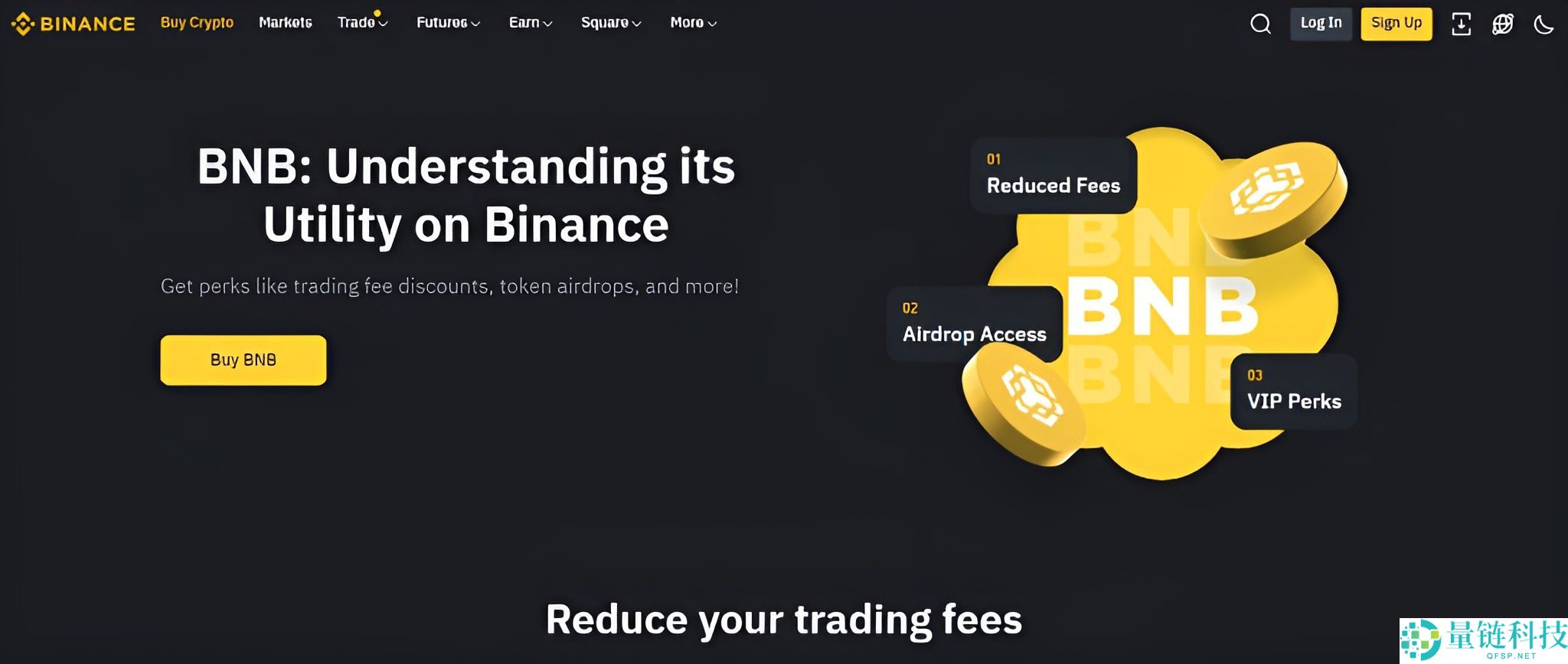 2026 年 ICO 还值得投资吗？详解首次代币发行（ICO）定义与成功案例