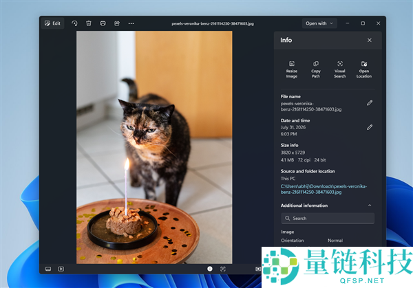 Windows 11照片应用重磅更新：速度提升近一倍，体积大幅缩减