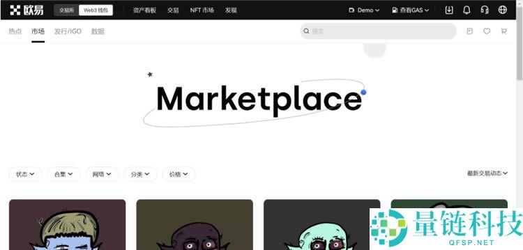 欧易 Web3 钱包详解：核心功能介绍与新手创建教程