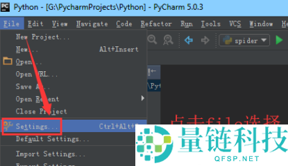 Pycharm如何创建文件模板？Pycharm创建文件模板的方法