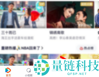 腾讯视频怎么发布视频？腾讯视频发布视频的方法