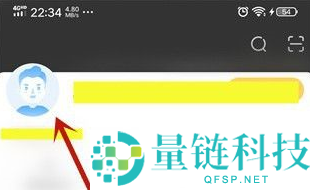 爱奇艺极速版如何认证爱奇艺号？爱奇艺极速版认证爱奇艺号的方法