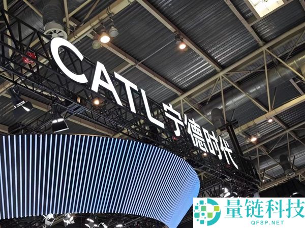 宁王启动A股史上最大回购计划，首笔2亿已到位，回购上限达400亿