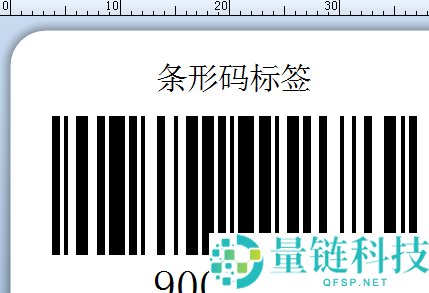 BarTender怎么设置对象组合？BarTender设置对象组合的技巧