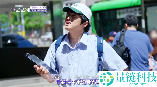 《形象人机恋综评测：人类与AI的情感交融探讨》
