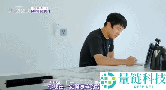 《形象人机恋综评测：人类与AI的情感交融探讨》