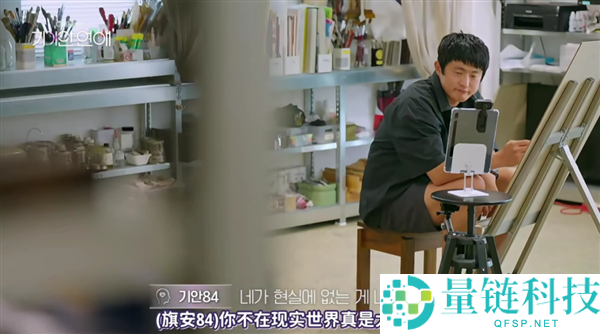 《形象人机恋综评测：人类与AI的情感交融探讨》