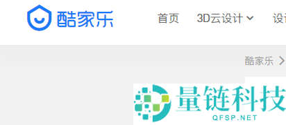 酷家乐怎么自己建模？酷家乐自己建模的操作方法