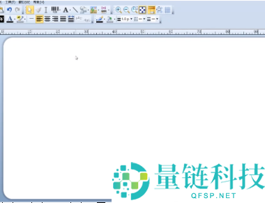 BarTender怎么做扇形字？BarTender做扇形字的方法